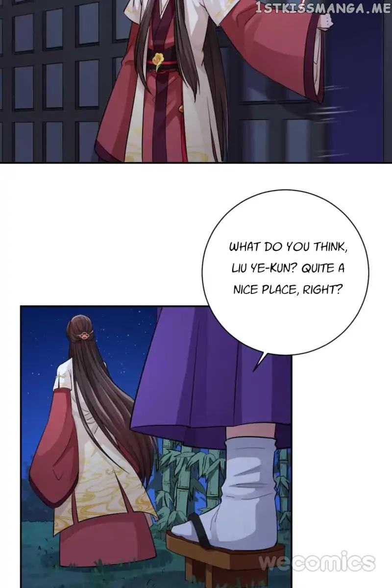 The Wonders of Aromatics chapter 34 - page 23