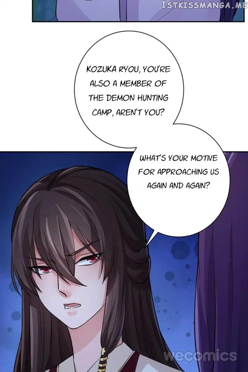 The Wonders of Aromatics chapter 34 - page 25