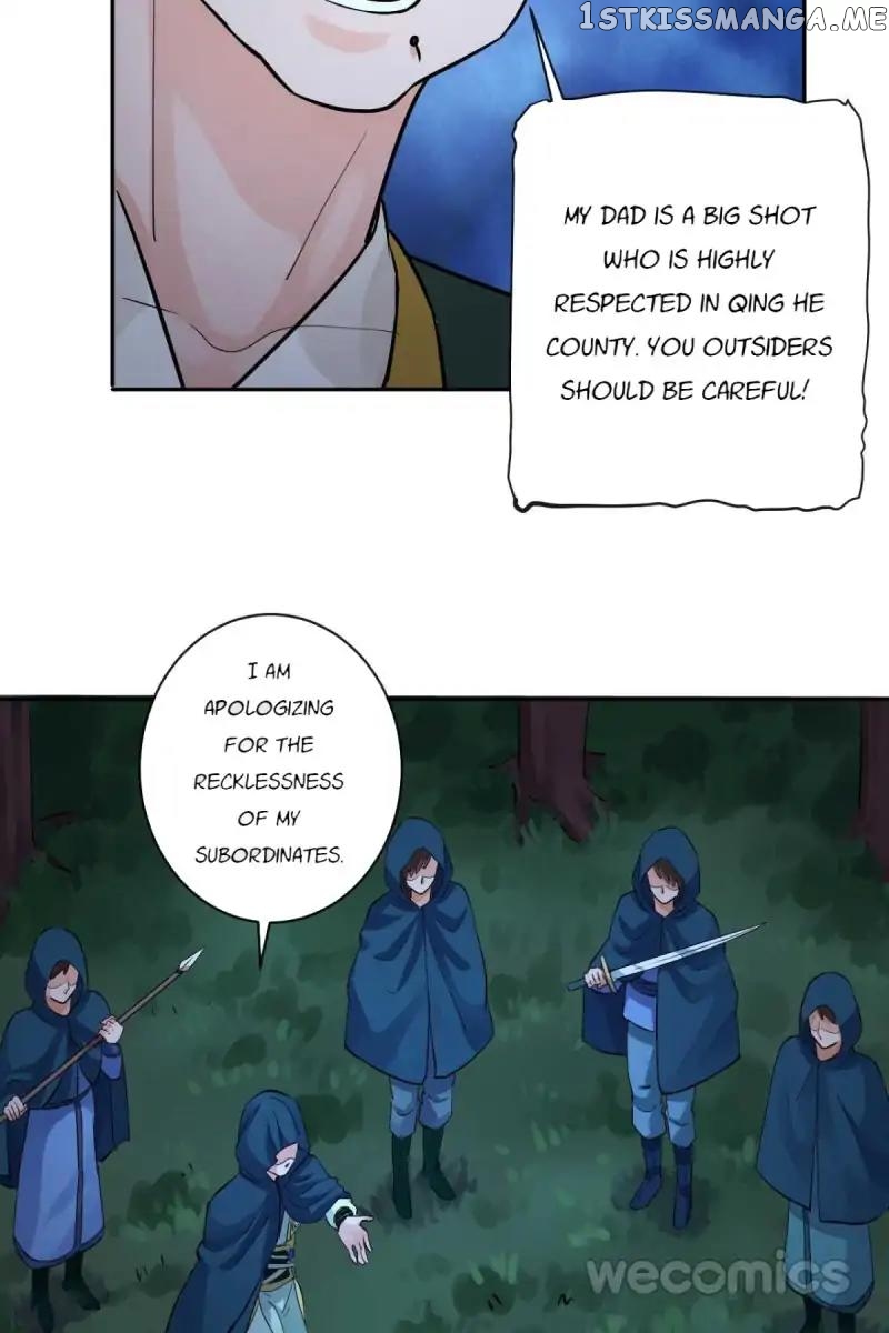 The Wonders of Aromatics chapter 34 - page 3