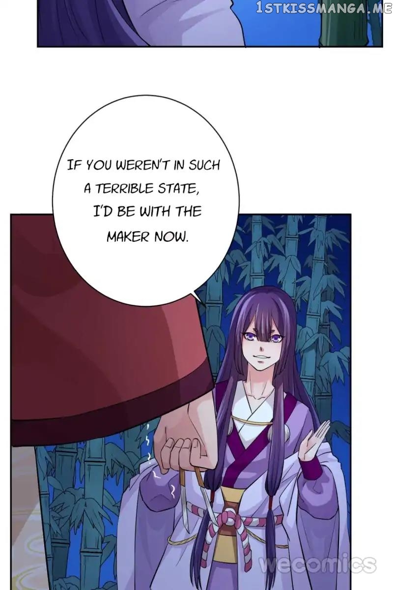 The Wonders of Aromatics chapter 34 - page 31
