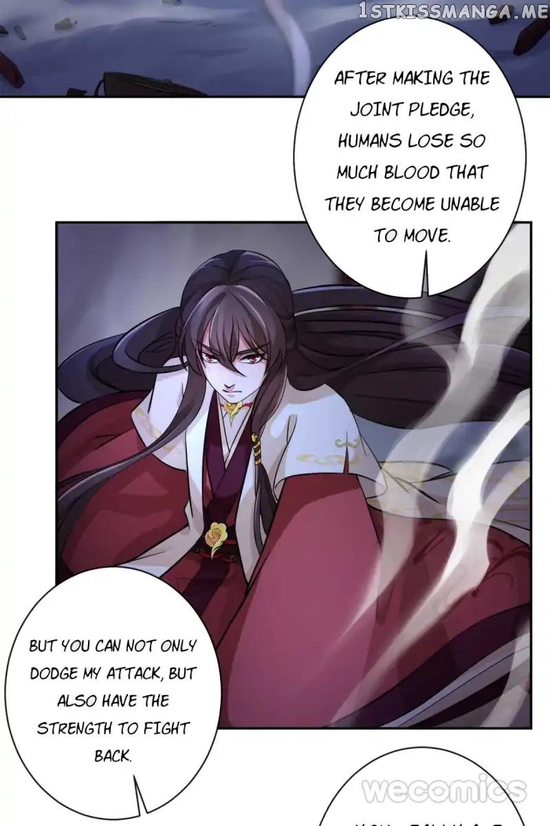 The Wonders of Aromatics chapter 33 - page 11