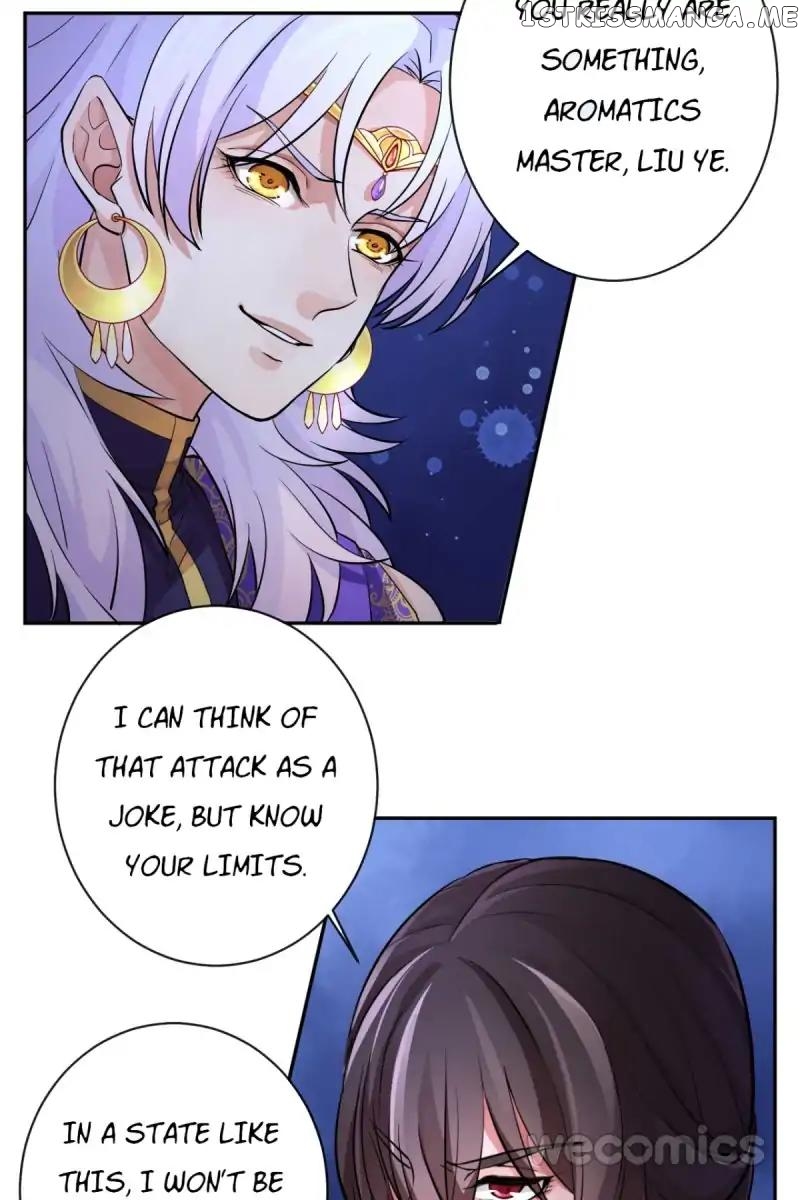 The Wonders of Aromatics chapter 33 - page 12