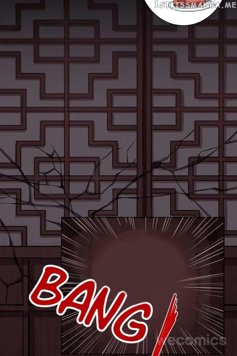 The Wonders of Aromatics chapter 33 - page 19