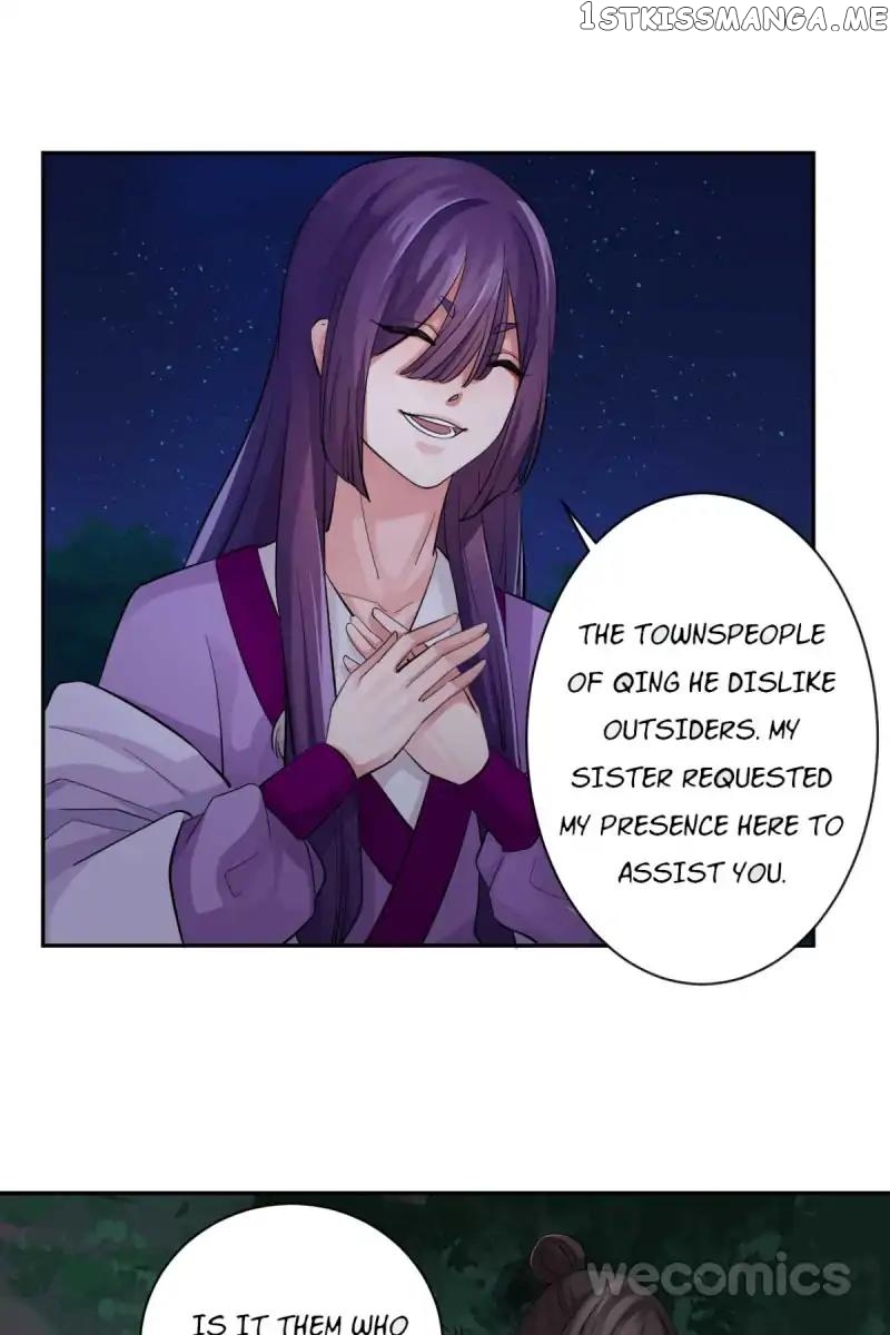 The Wonders of Aromatics chapter 33 - page 27