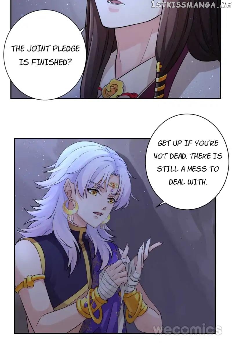 The Wonders of Aromatics chapter 33 - page 3