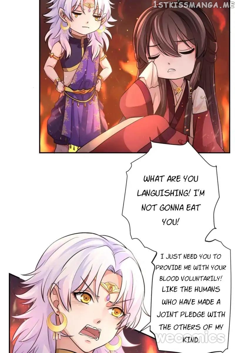 The Wonders of Aromatics chapter 32 - page 2