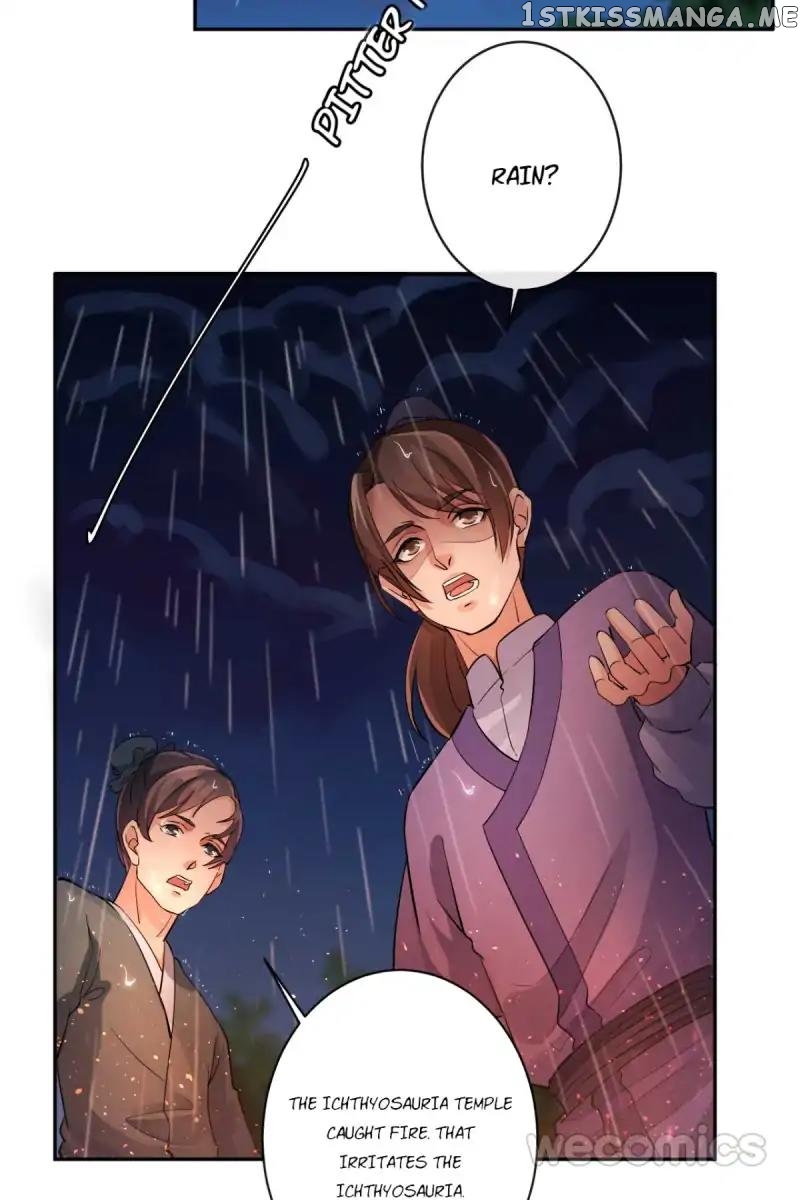 The Wonders of Aromatics chapter 32 - page 25