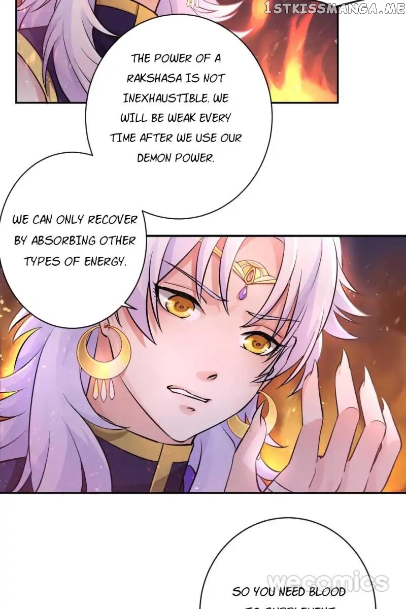 The Wonders of Aromatics chapter 32 - page 3