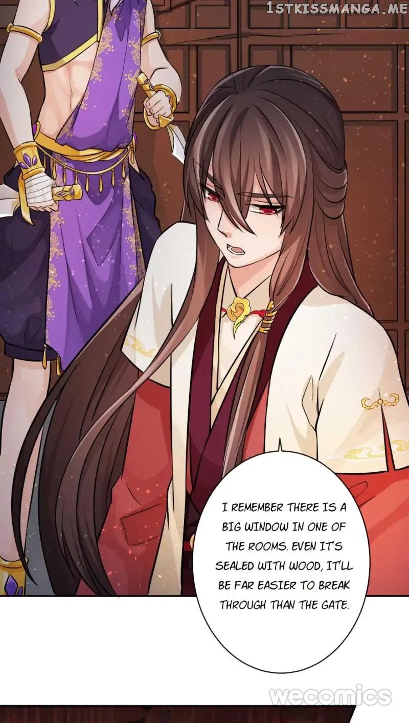 The Wonders of Aromatics chapter 31 - page 26