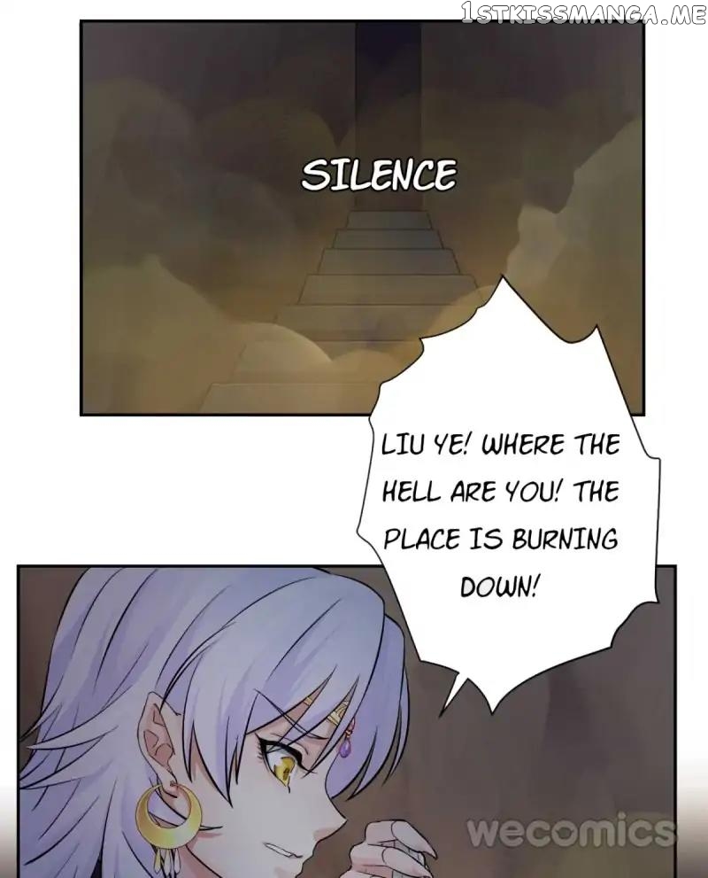 The Wonders of Aromatics chapter 31 - page 3