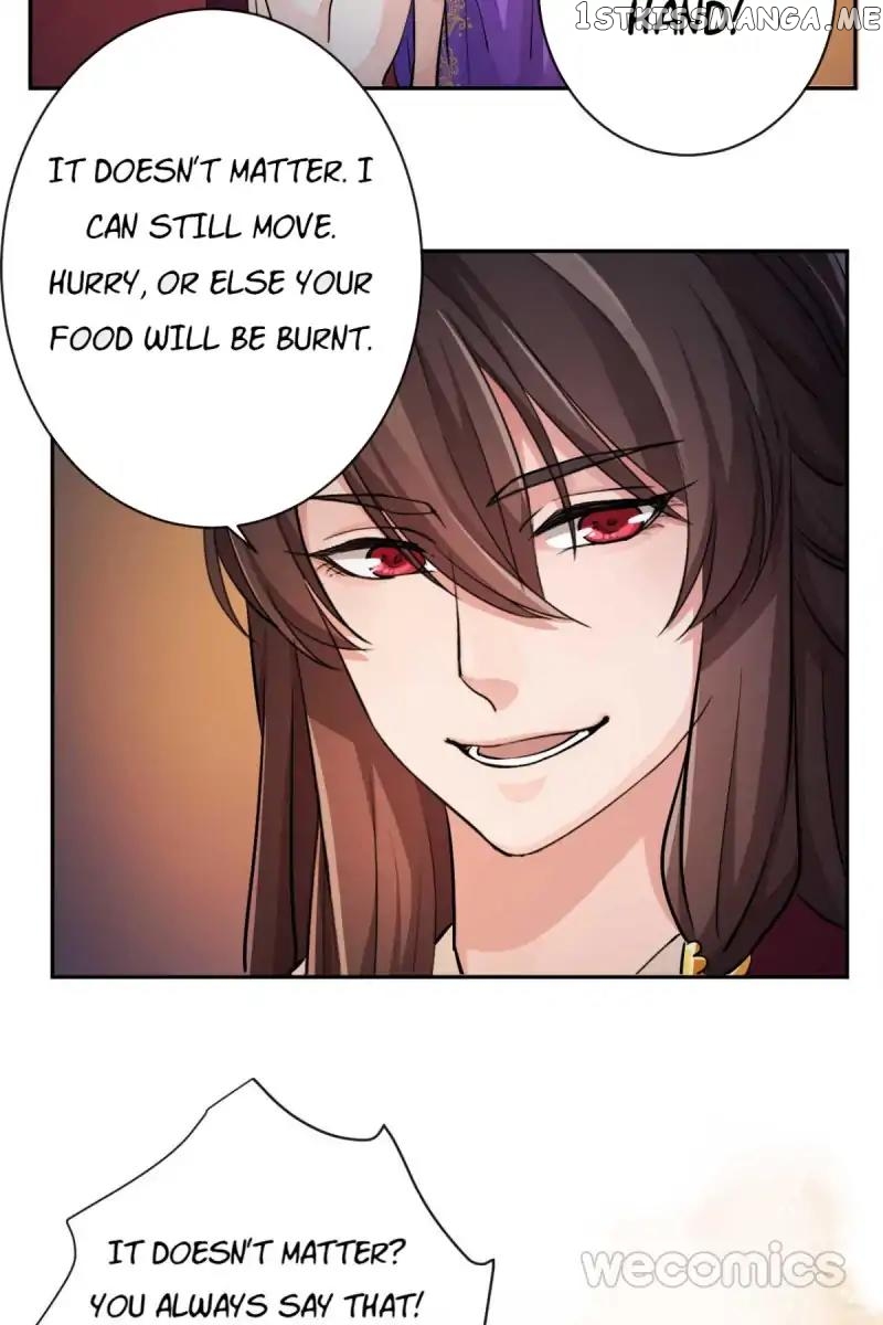 The Wonders of Aromatics chapter 31 - page 32
