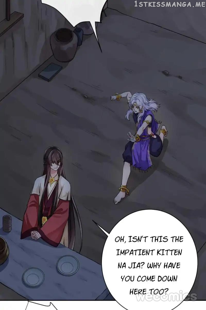 The Wonders of Aromatics chapter 31 - page 9