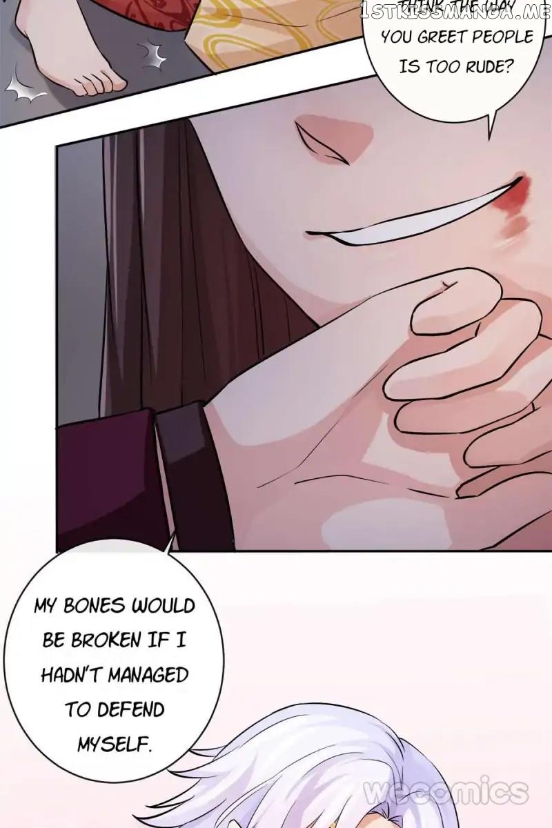 The Wonders of Aromatics chapter 30 - page 16