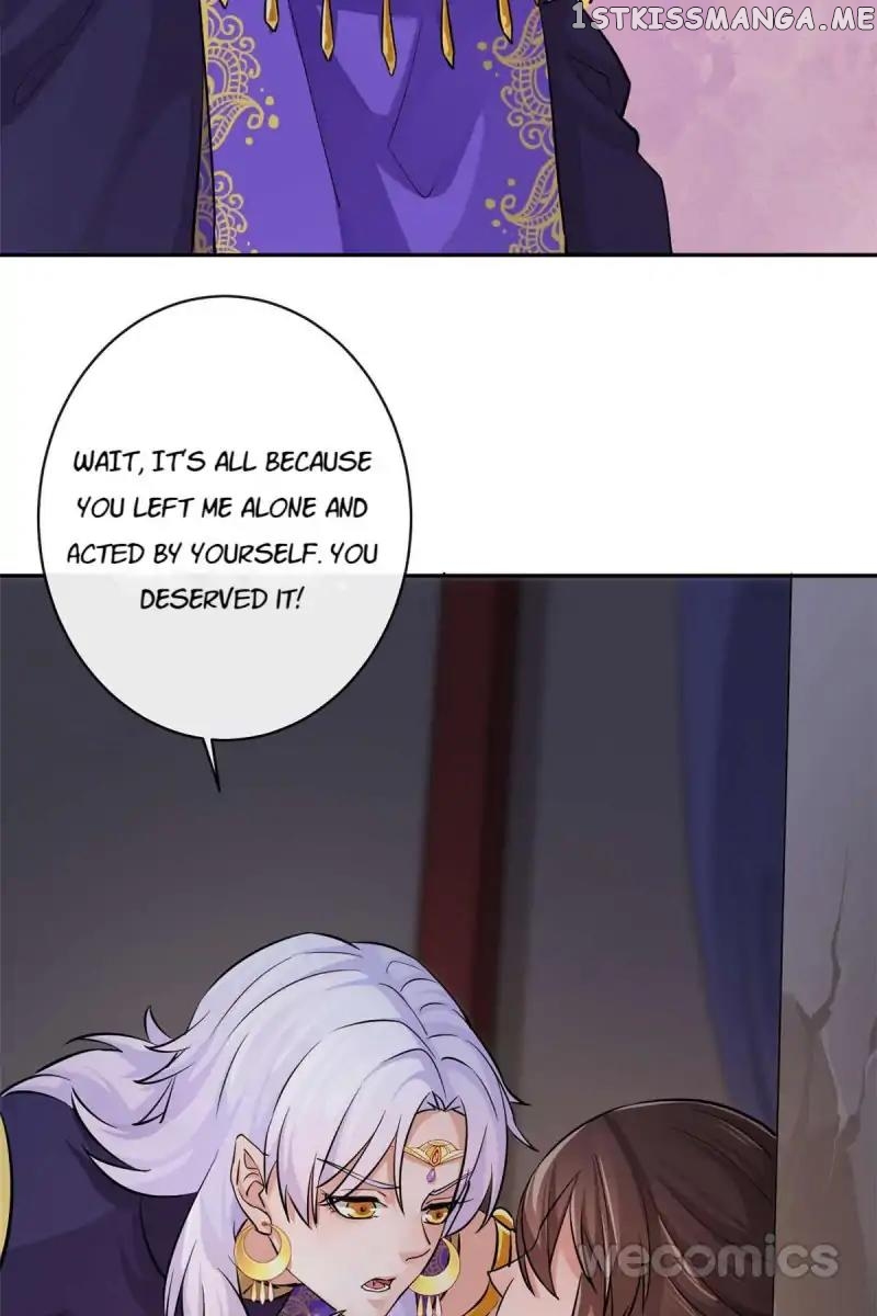 The Wonders of Aromatics chapter 30 - page 18