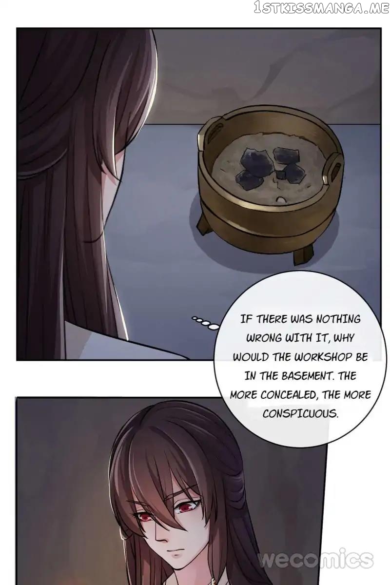 The Wonders of Aromatics chapter 30 - page 32