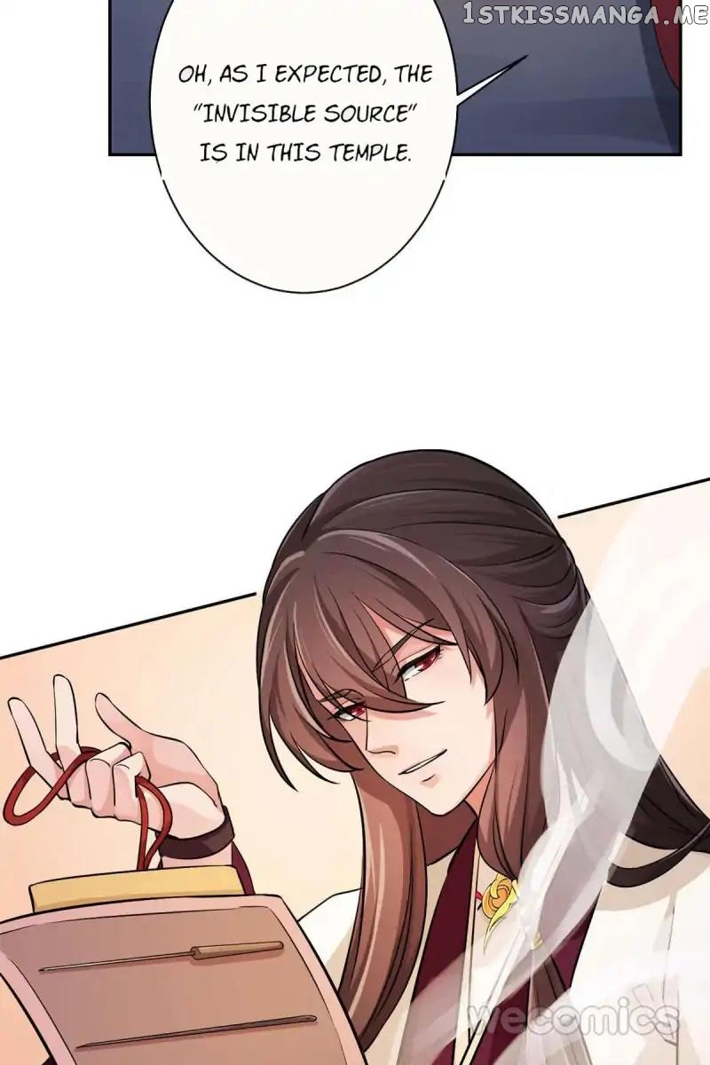 The Wonders of Aromatics chapter 30 - page 4