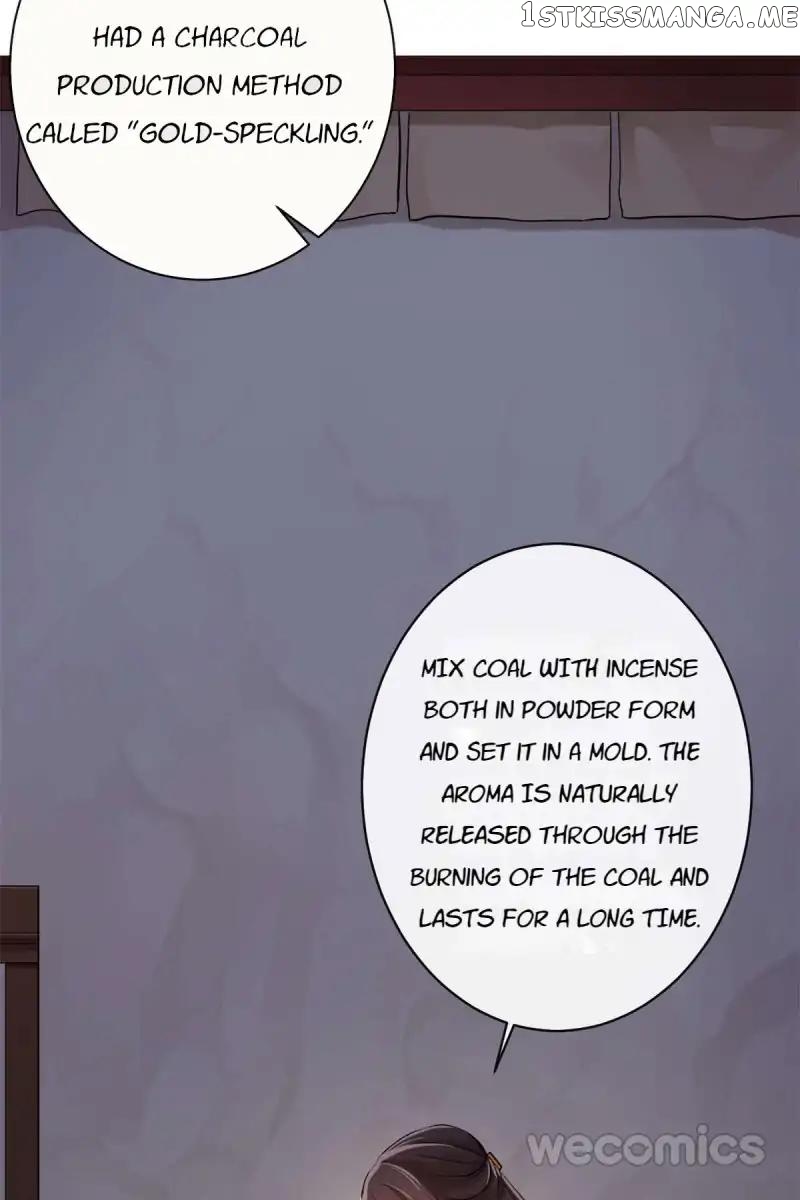The Wonders of Aromatics chapter 30 - page 7