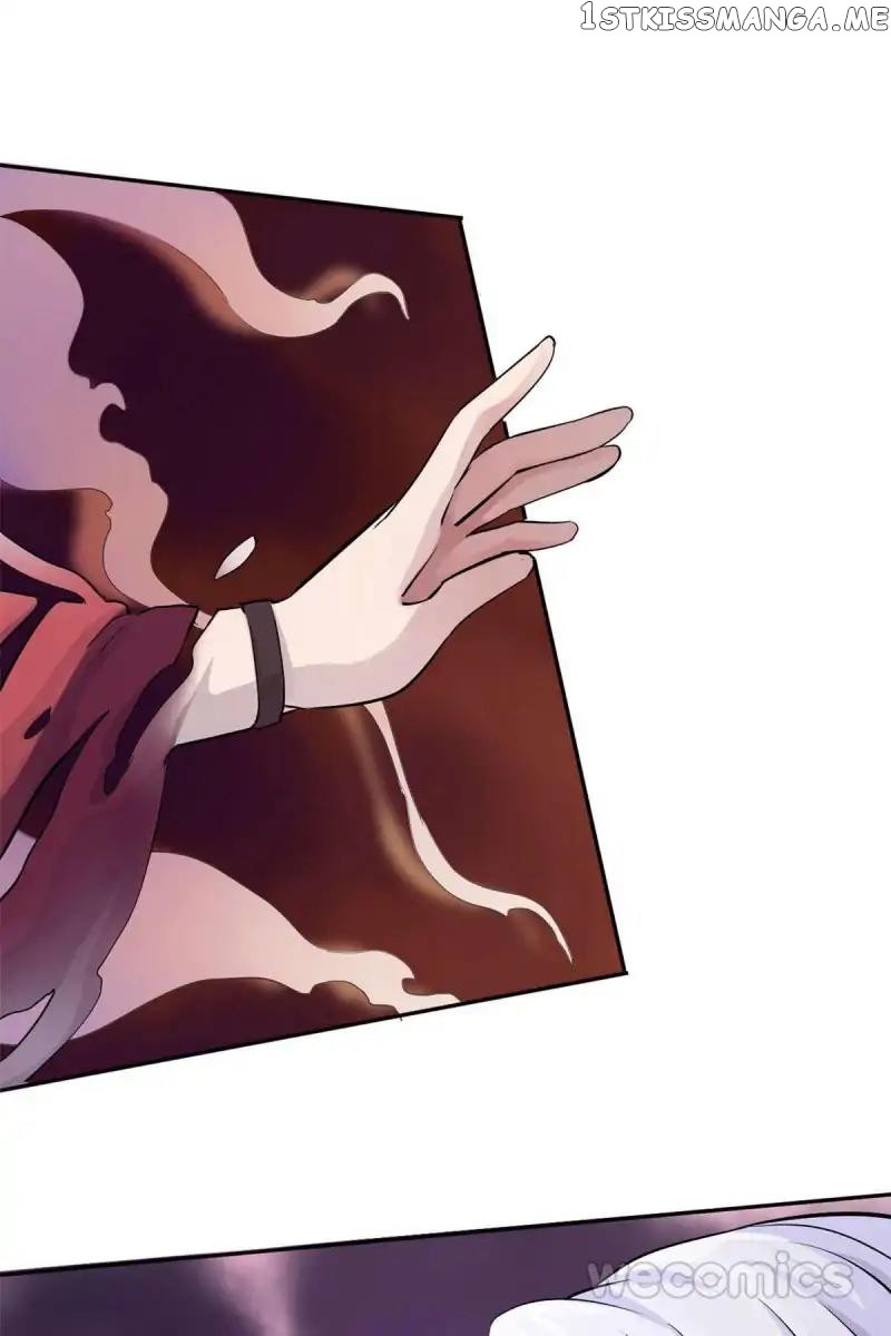 The Wonders of Aromatics chapter 29 - page 16