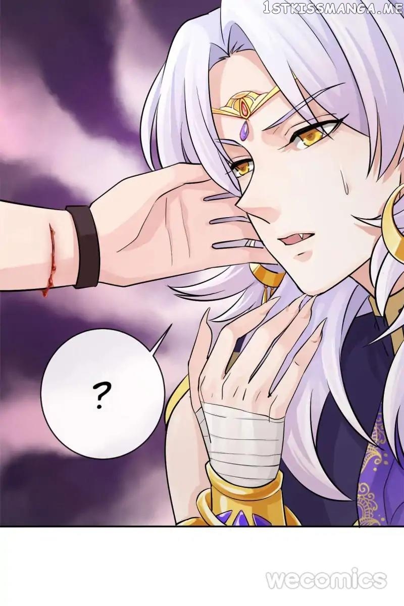 The Wonders of Aromatics chapter 29 - page 17
