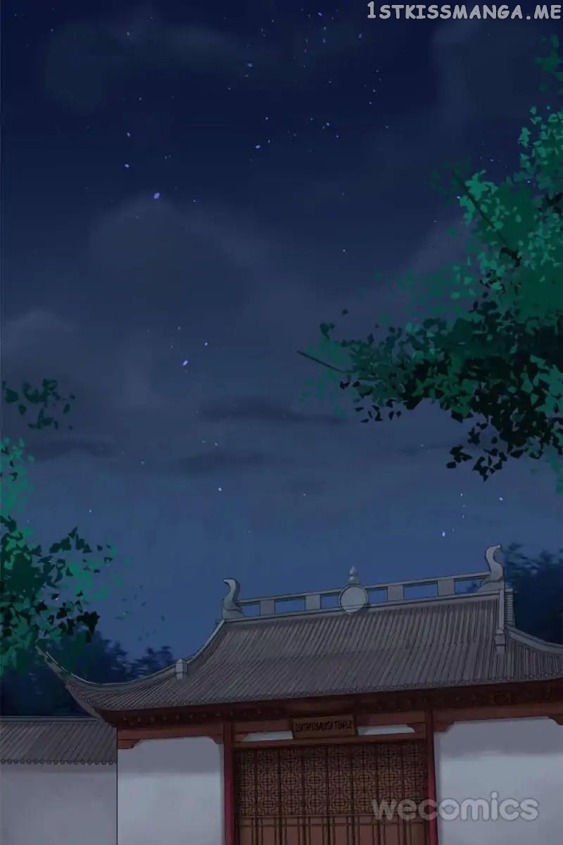 The Wonders of Aromatics chapter 29 - page 26