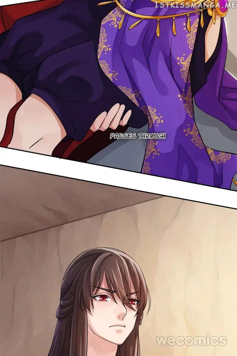 The Wonders of Aromatics chapter 29 - page 3