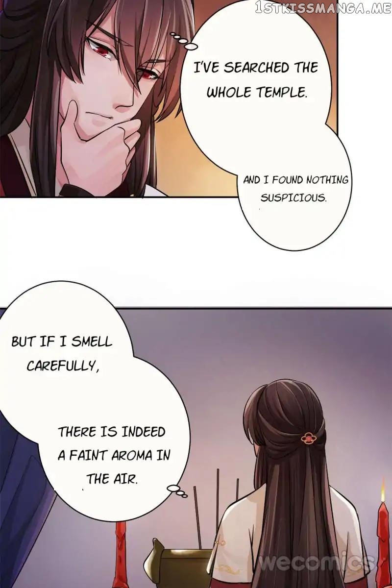 The Wonders of Aromatics chapter 29 - page 30