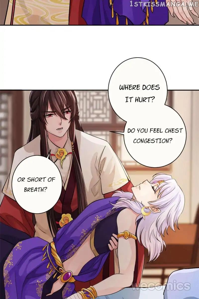 The Wonders of Aromatics chapter 29 - page 5