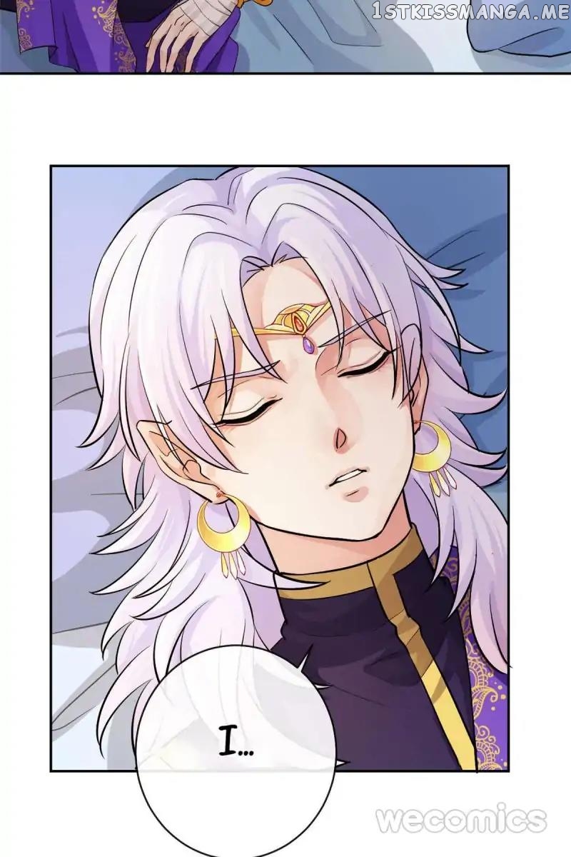 The Wonders of Aromatics chapter 29 - page 6