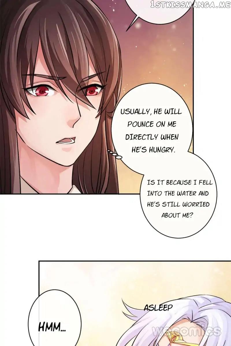 The Wonders of Aromatics chapter 29 - page 8