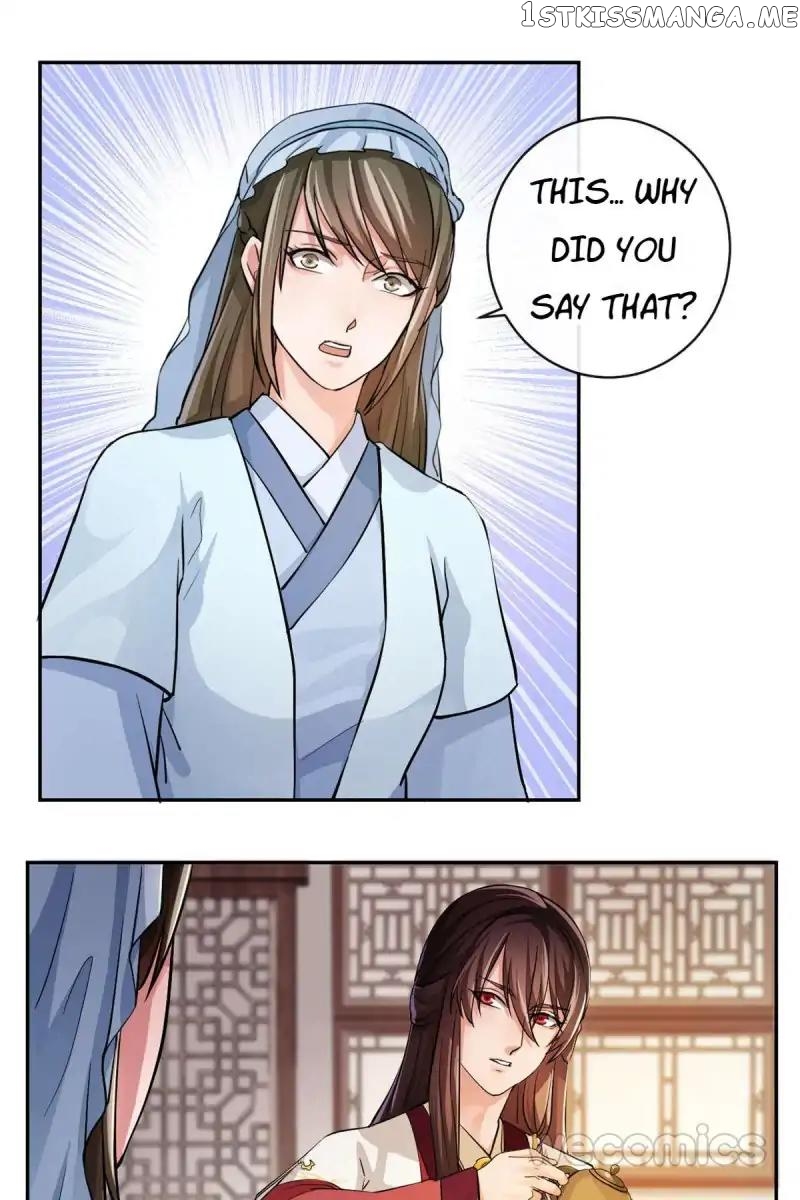 The Wonders of Aromatics chapter 28 - page 10