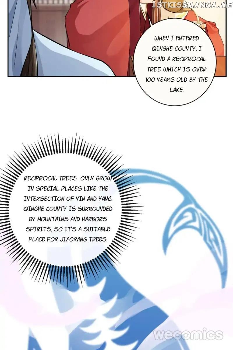 The Wonders of Aromatics chapter 28 - page 11
