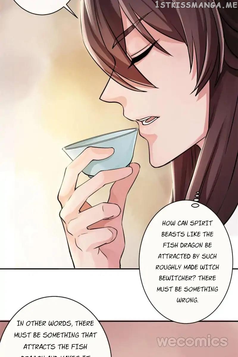 The Wonders of Aromatics chapter 28 - page 13