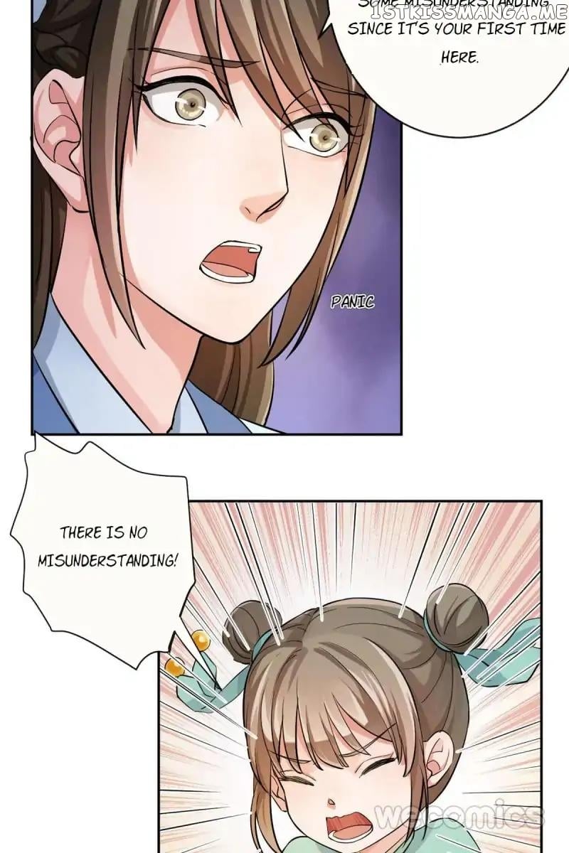 The Wonders of Aromatics chapter 28 - page 15