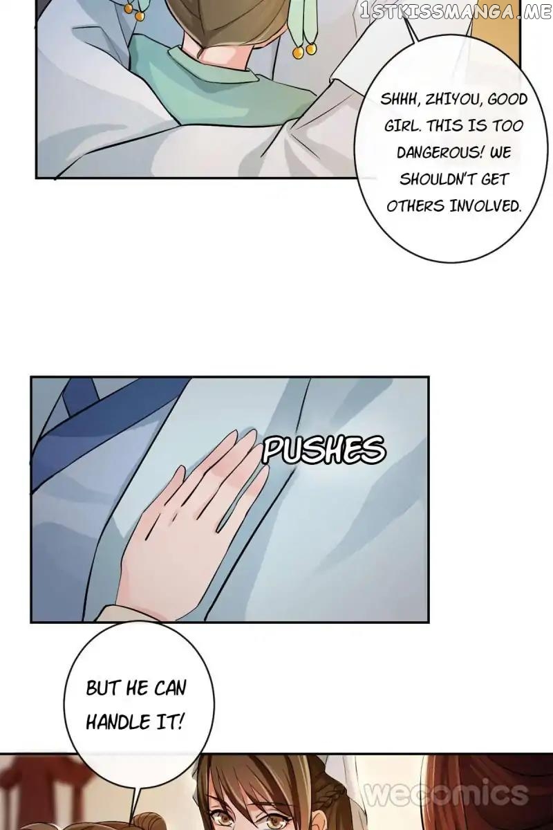 The Wonders of Aromatics chapter 28 - page 18