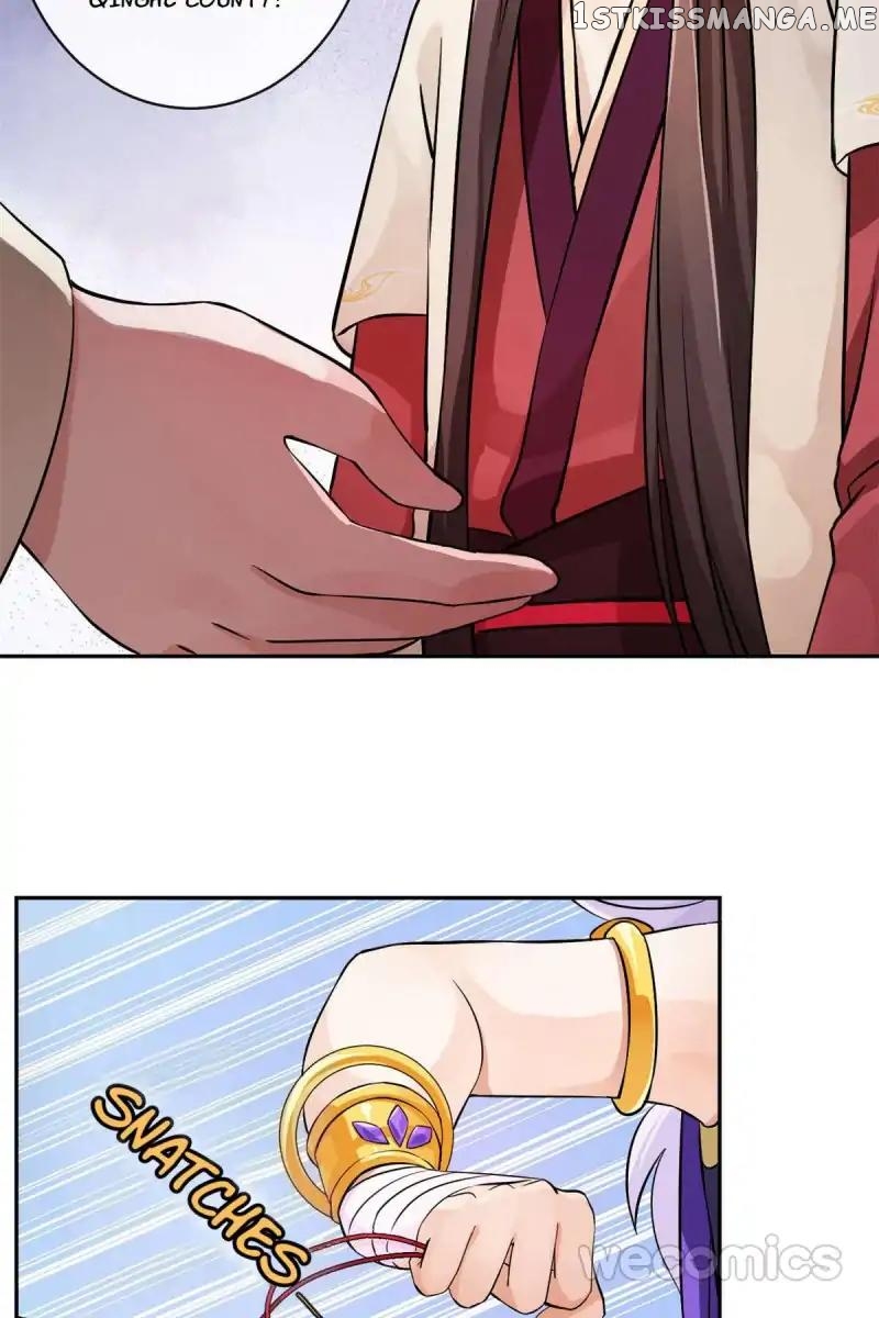 The Wonders of Aromatics chapter 28 - page 2