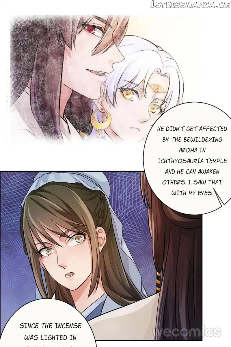 The Wonders of Aromatics chapter 28 - page 21