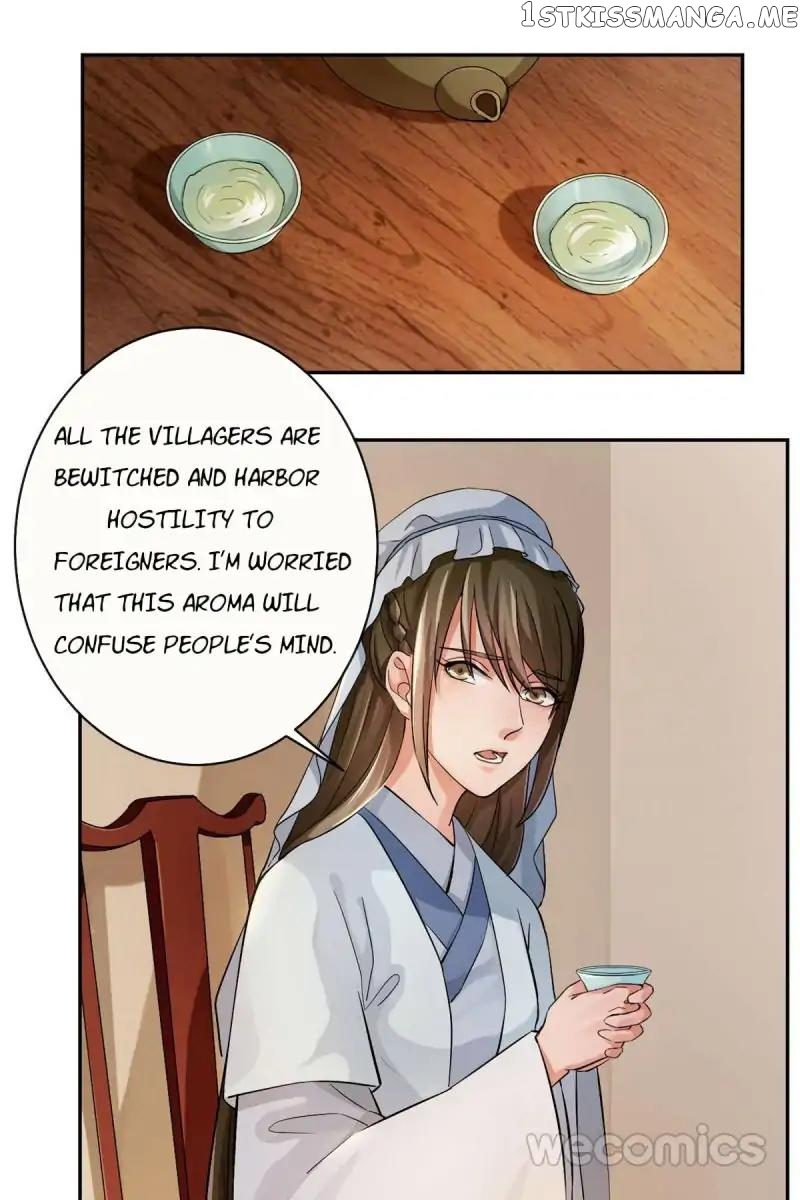 The Wonders of Aromatics chapter 28 - page 24
