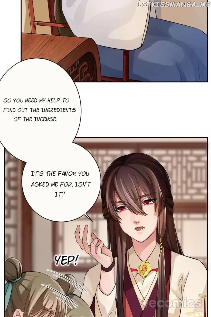 The Wonders of Aromatics chapter 28 - page 25
