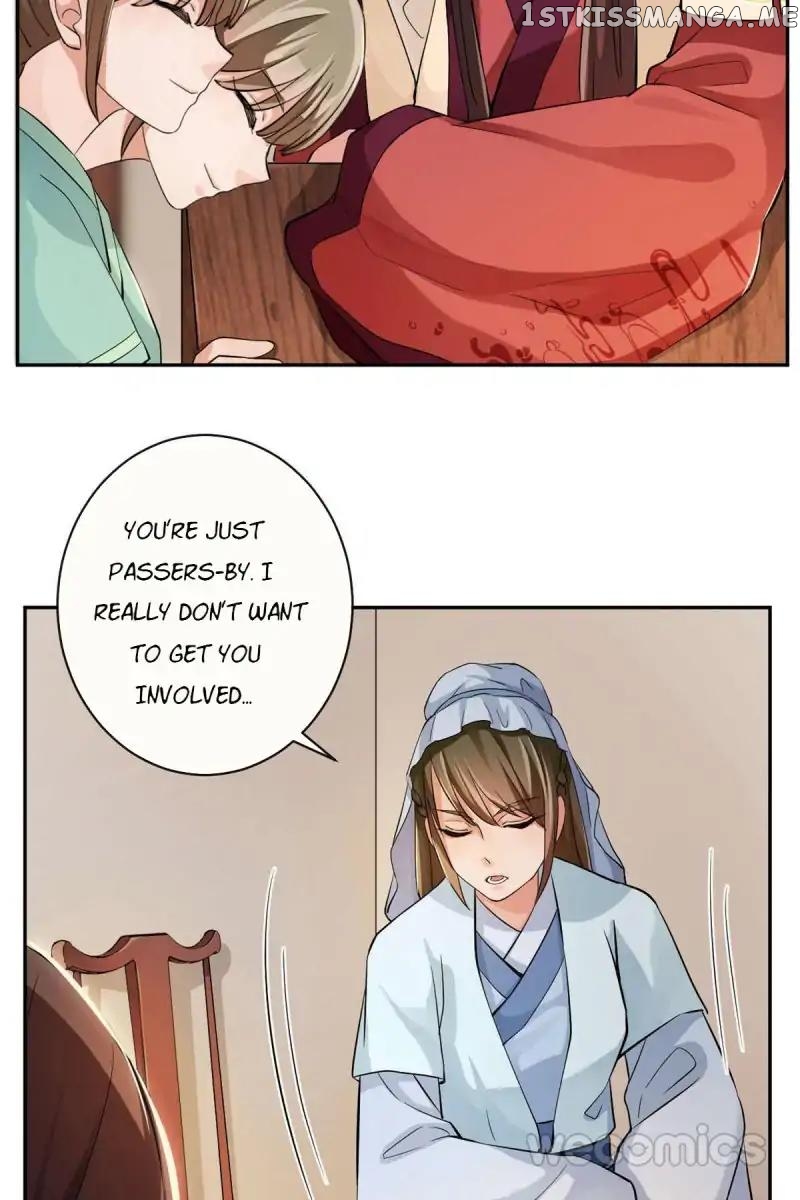 The Wonders of Aromatics chapter 28 - page 26