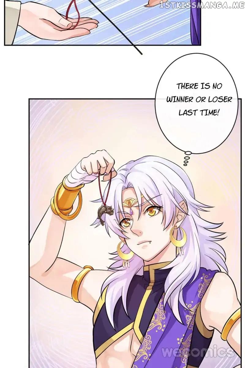 The Wonders of Aromatics chapter 28 - page 3