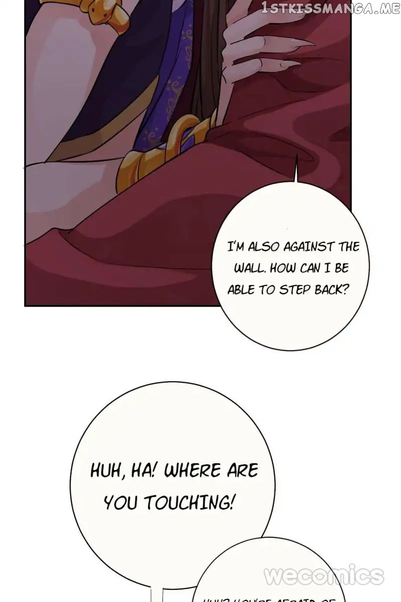 The Wonders of Aromatics chapter 27 - page 16