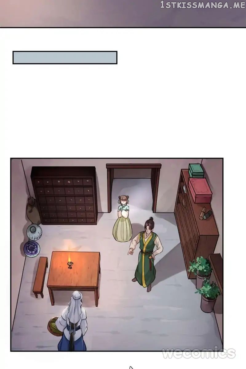 The Wonders of Aromatics chapter 27 - page 18