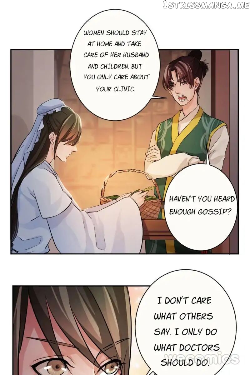 The Wonders of Aromatics chapter 27 - page 20