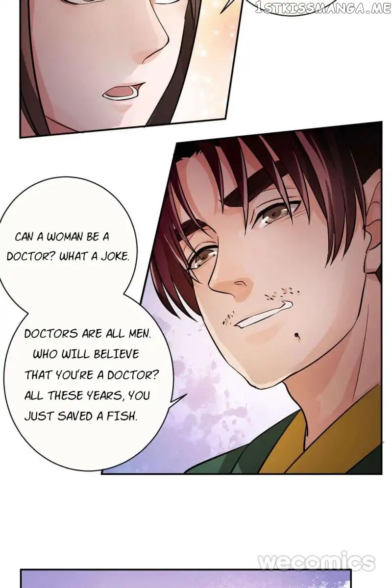 The Wonders of Aromatics chapter 27 - page 21