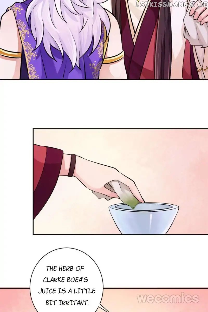 The Wonders of Aromatics chapter 26 - page 12