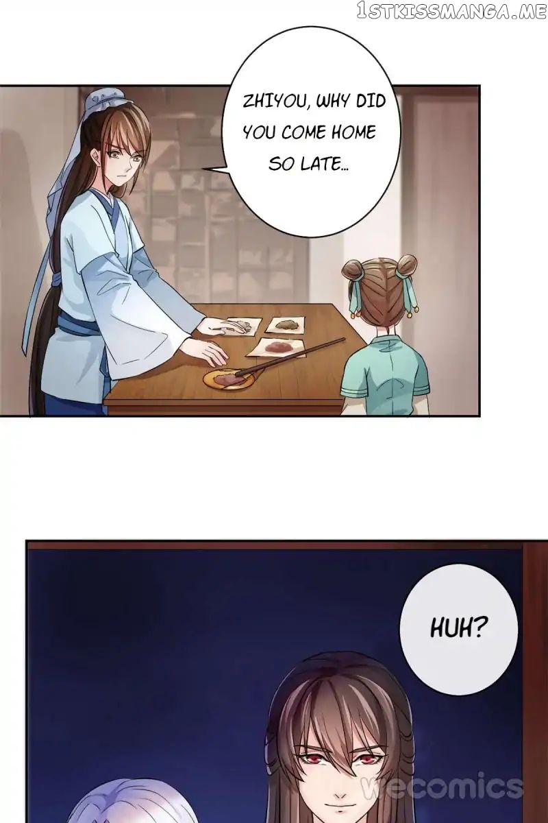 The Wonders of Aromatics chapter 25 - page 10