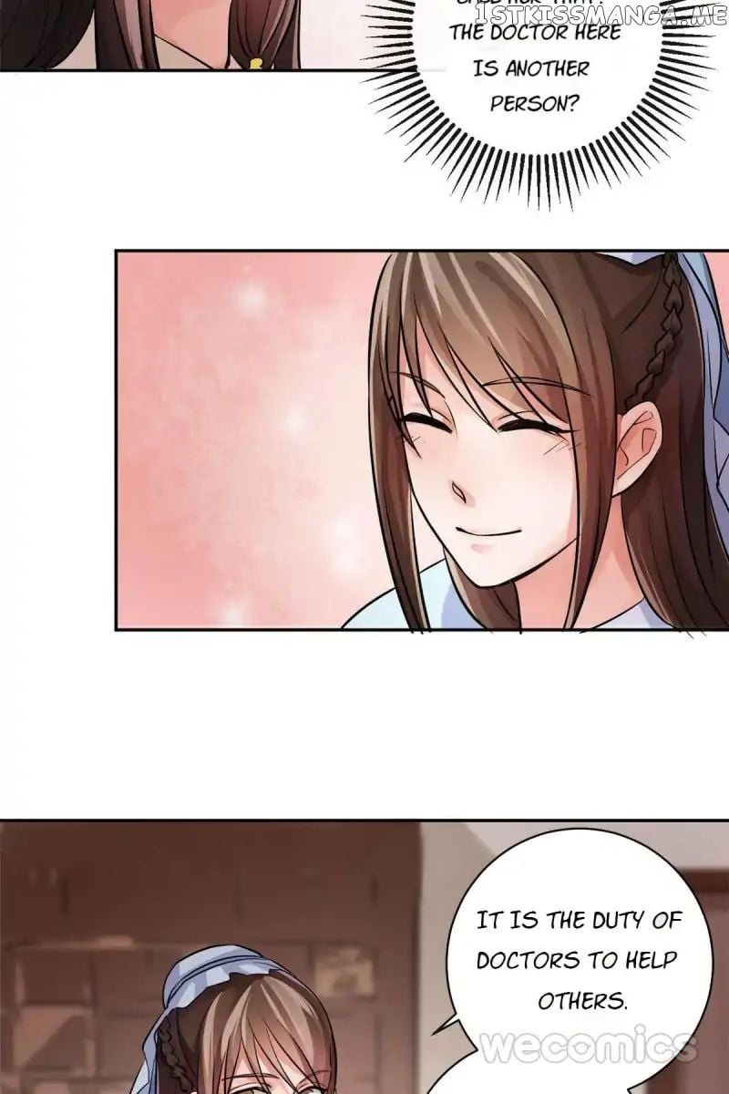 The Wonders of Aromatics chapter 25 - page 15