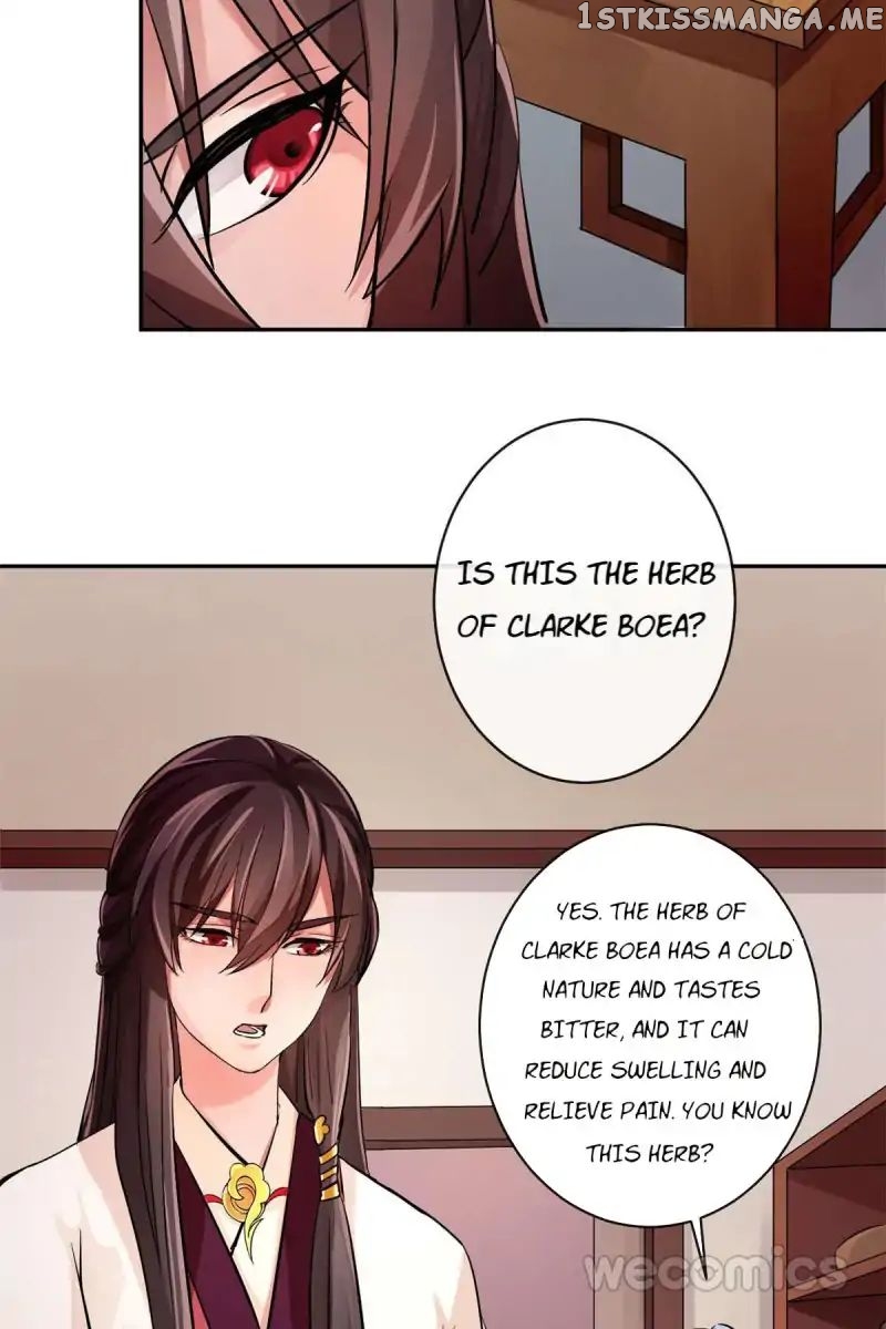 The Wonders of Aromatics chapter 25 - page 22