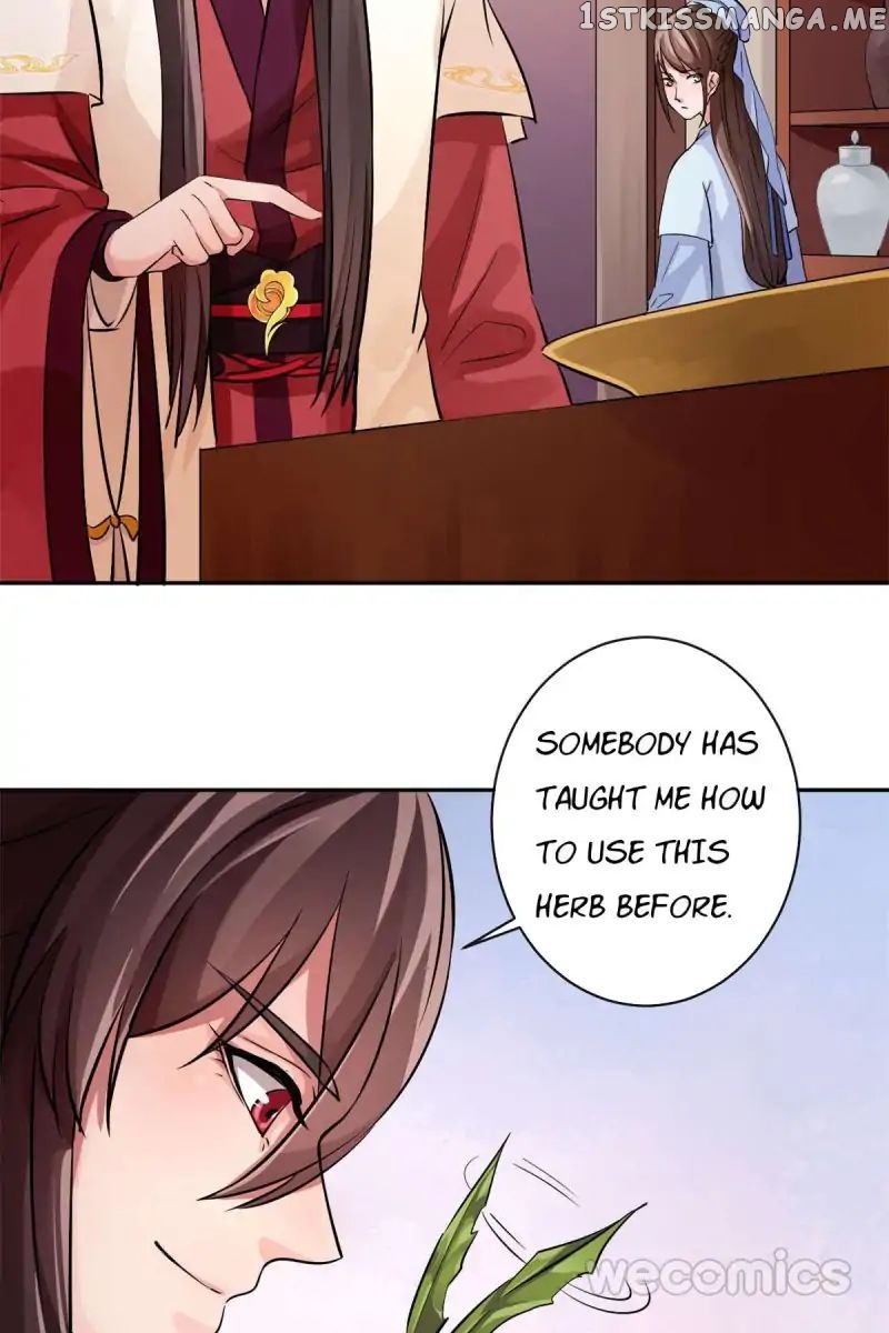The Wonders of Aromatics chapter 25 - page 23