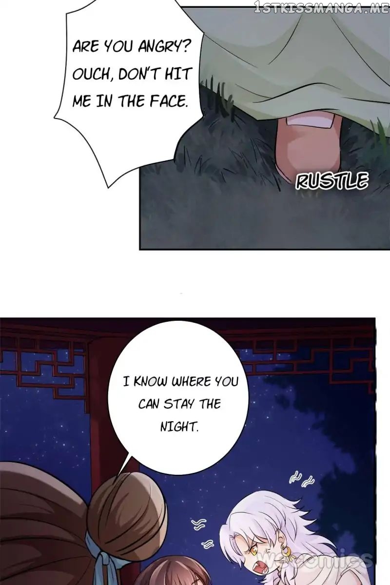 The Wonders of Aromatics chapter 25 - page 3